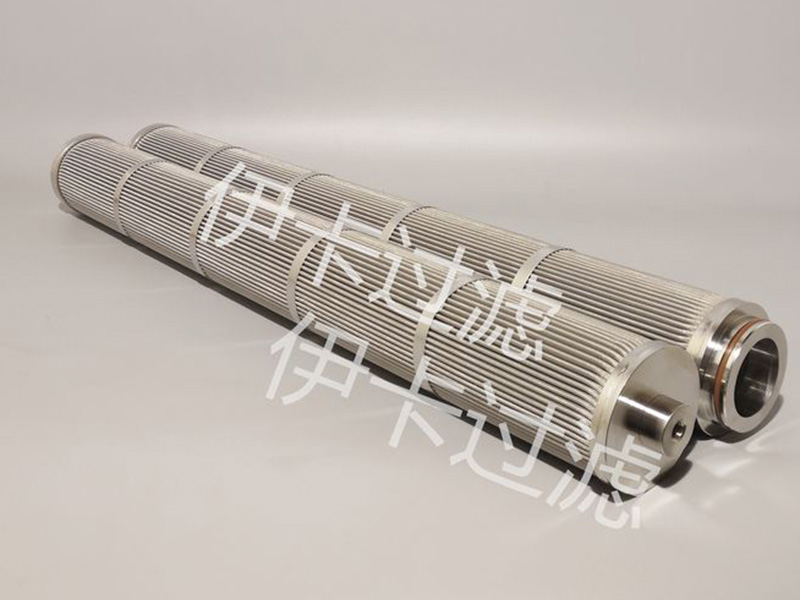 替代美國PECO石油天然氣三甘醇前置過濾不銹鋼濾芯PS-336-CC-20LB