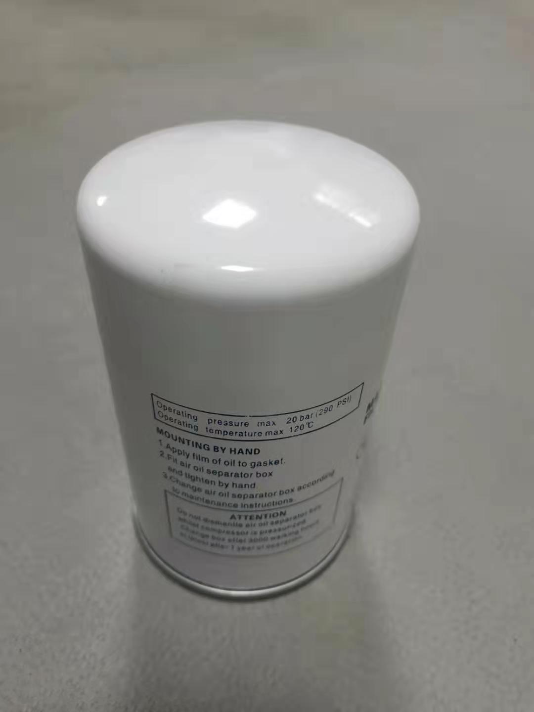 LB7192、LB11102/2、LB13145/20、LB13145/3