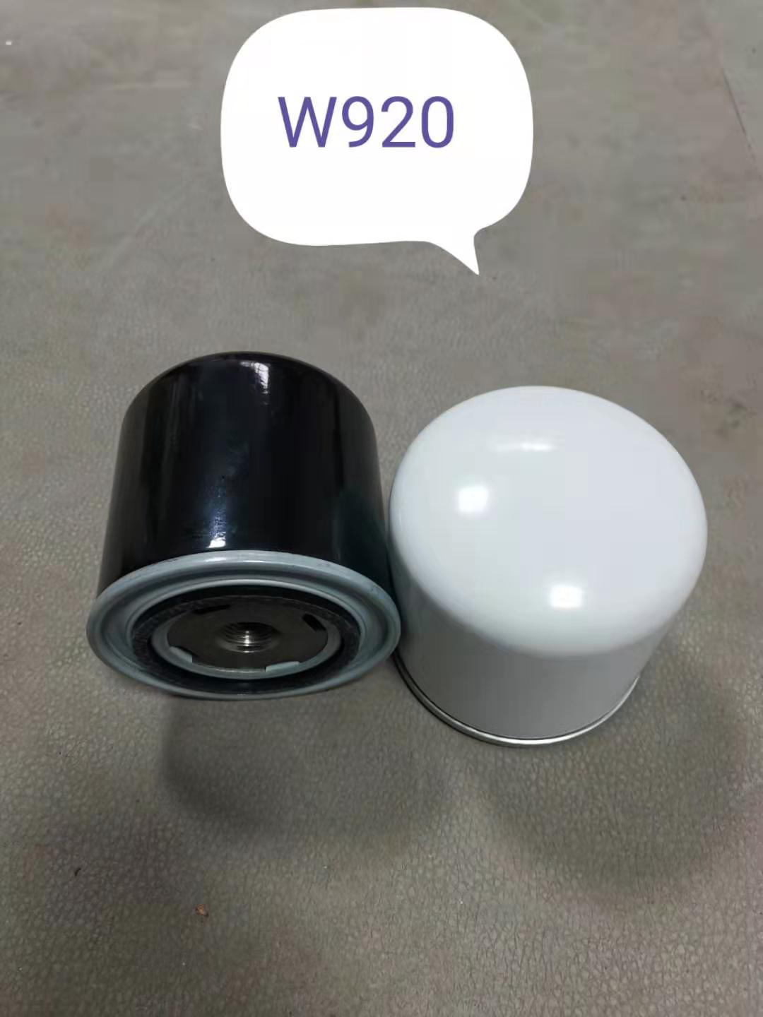 W920/80、W930/11、W930/13、W930/21、W940/1