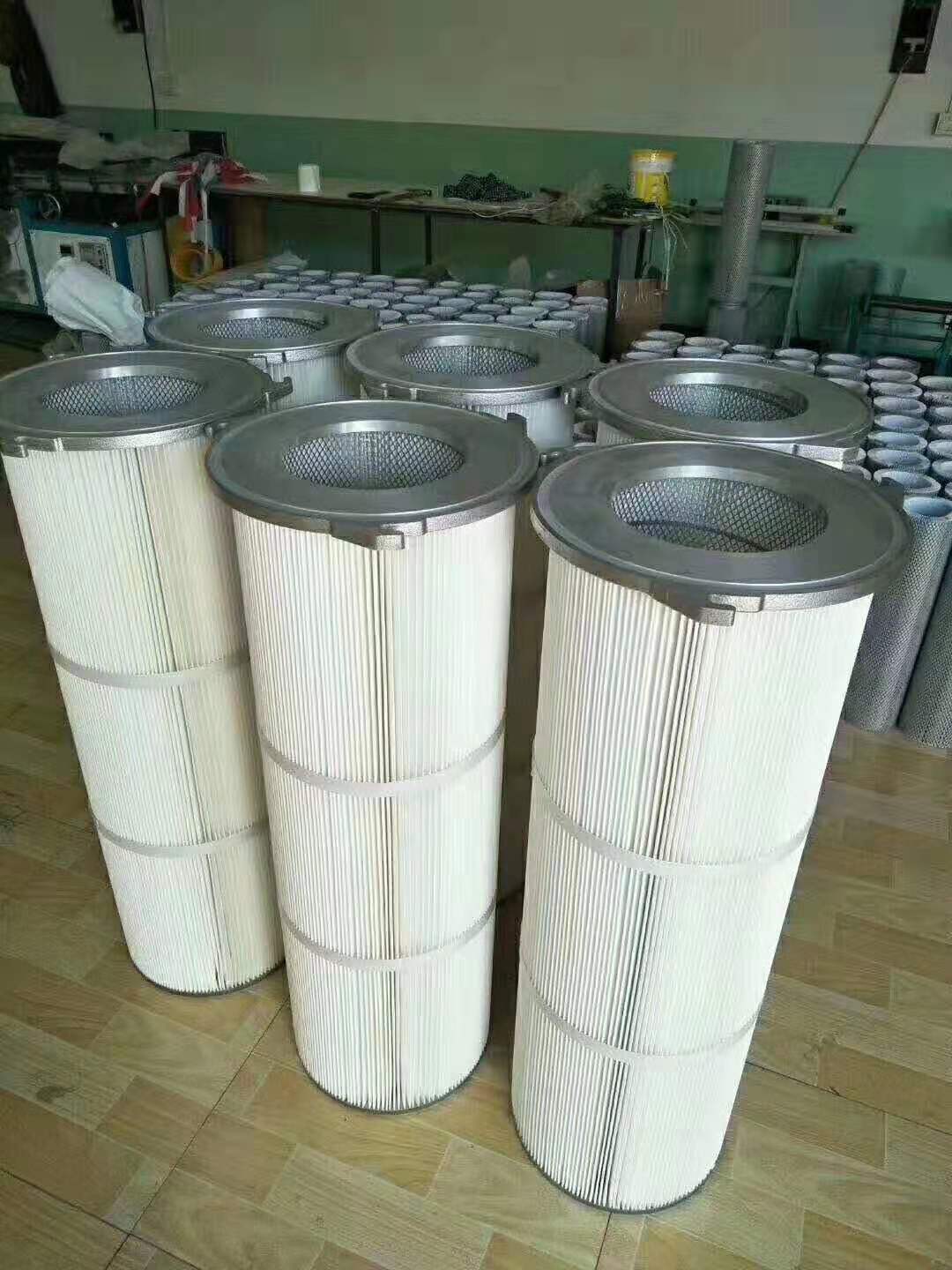 自潔式空氣過濾器濾筒